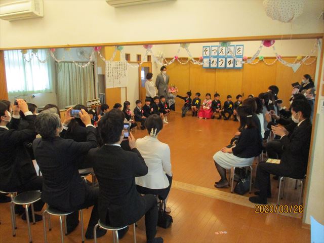 第7回卒園を祝う会