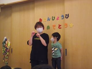 7月生まれのお誕生日会
