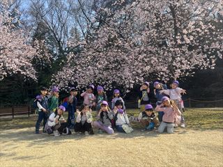ぶどう組卒園遠足へ